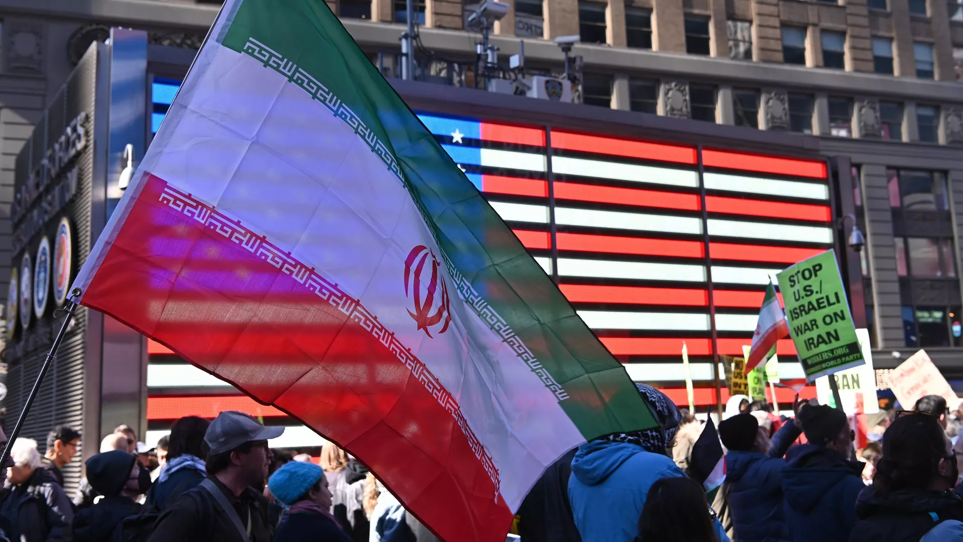Proteste împotriva operațiunii militare a SUA și Israelului în Iran